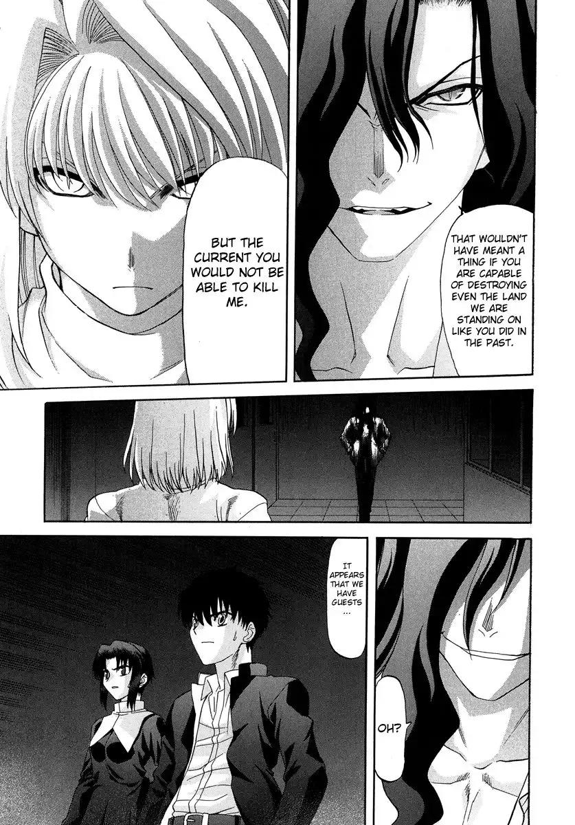 Shingetsutan Tsukihime Chapter 66 23